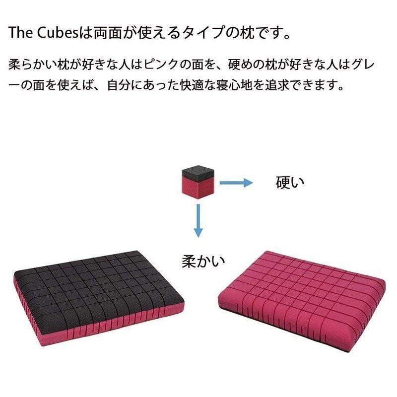 枕 父の日 The Cubes 枕カバーセット 枕 肩こり 頭痛 首こり 首痛 対策 頚椎サポート枕 いびき防止 横向き キューブス The Cubes ギフト Cubes Coverplus 日本ポステックダイレクトteds 通販 Yahoo ショッピング