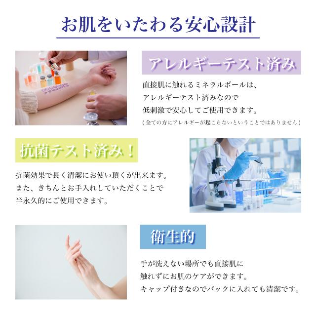 あぶらとり紙 あぶらとり Haruen Mini テカリ 火山岩 時短 毛穴ケア サラサラ肌 かわいい サラサラ Haruen 日本ポステックダイレクトteds 通販 Yahoo ショッピング