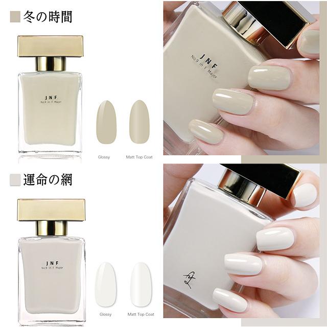 マニキュア 子供も使える Jnfネイル はがせるネイル Jnfグレイズドフレグランスネイル 15ml 速乾性 プレゼント 爪にに優しい ネイル 春 22 ホワイトデー Jnf Nail Jpt台湾コスメと世界の便利雑貨 通販 Yahoo ショッピング