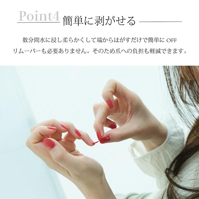 マニキュア 子供も使える Jnfネイル はがせるネイル Jnfグレイズドフレグランスネイル 15ml 速乾性 プレゼント 爪にに優しい ネイル 秋 21 あさパラs Jnf Nail Jpt台湾コスメと世界の便利雑貨 通販 Yahoo ショッピング