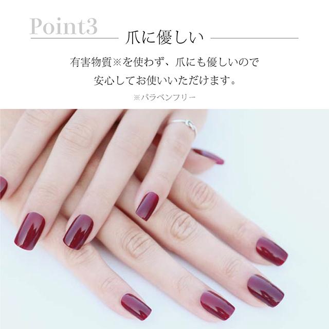 雑誌掲載 Ar Jnfネイル はがせるネイル Jnfグレイズドフレグランスネイル ラメ 15ml 速乾 パラベンフリー マニキュア プレゼント メンズコスメにもオススメ Jnf Nailr 日本ポステックダイレクトteds 通販 Yahoo ショッピング