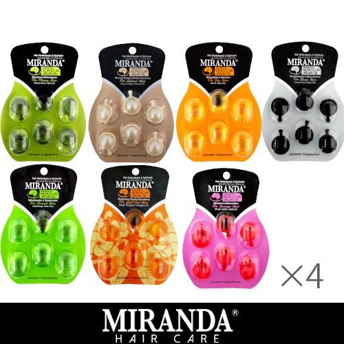 ミランダ Miranda ヘアオイル 正規品 4シート セット ポイント消化 Miranda Sitox4 日本ポステックダイレクトteds 通販 Yahoo ショッピング