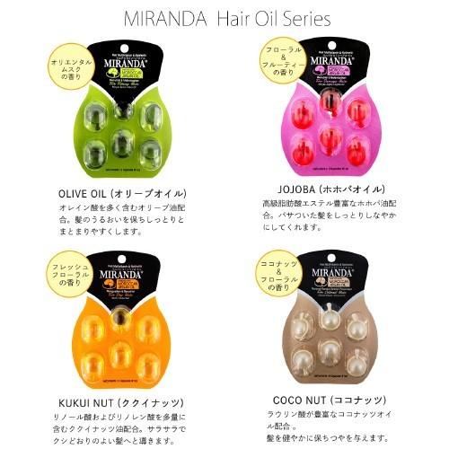 ミランダ Miranda ヘアオイル 正規品 4シート セット ポイント消化 Miranda Sitox4 日本ポステックダイレクトteds 通販 Yahoo ショッピング
