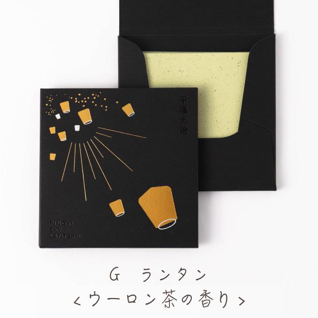 油取り紙 來好 あぶらとりがみ ライハオ 紙 脂取り紙 油とり紙 台湾コスメ 効果 清潔 人気 スキンケア ギフト 大きい メンズ レディース ユニセックス Raihao 日本ポステックダイレクトteds 通販 Yahoo ショッピング