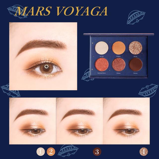 アイシャドウ Ready To Shine 銀河系アイシャドウパレット アイメイク キラキラ ハイライト ラメ パレット ゴールド ブラウン ベージュ Rtsg Jpt台湾コスメと世界の便利雑貨 通販 Yahoo ショッピング