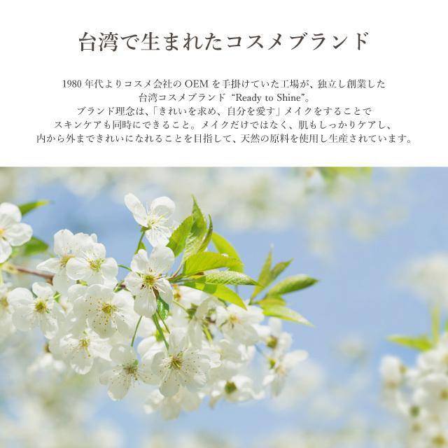 アイシャドウ Ready To Shine 銀河系アイシャドウパレット アイメイク キラキラ ハイライト ラメ パレット ゴールド ブラウン ベージュ Rtsg 日本ポステックダイレクトteds 通販 Yahoo ショッピング