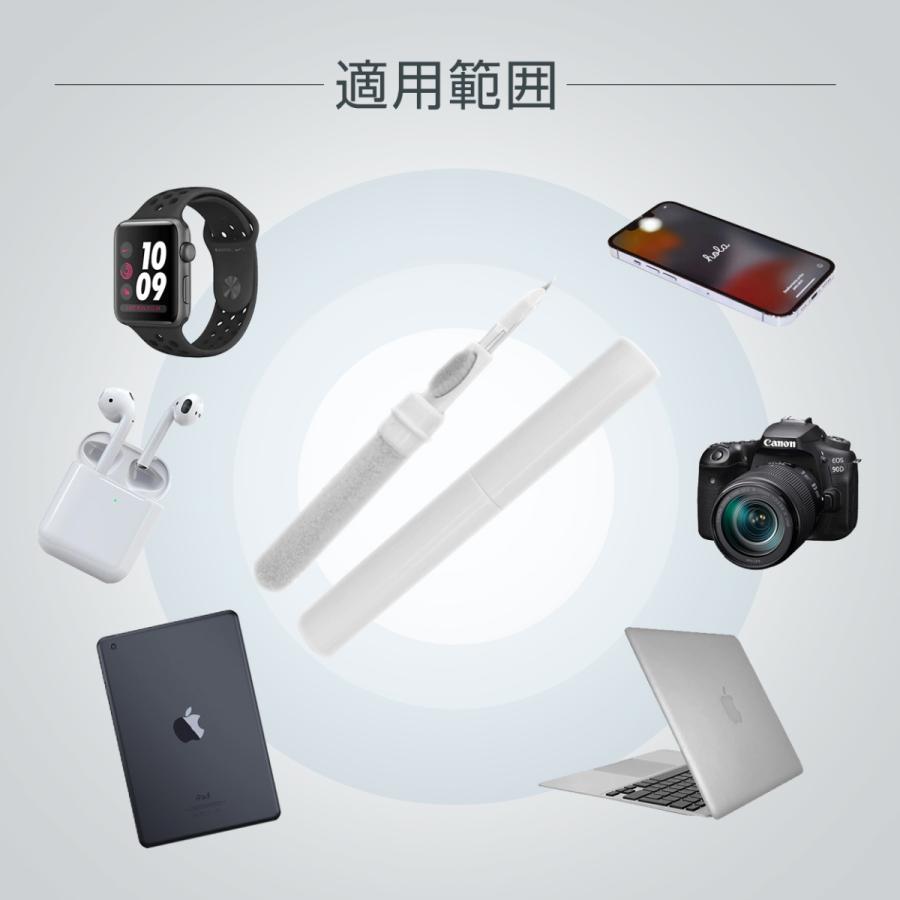イヤホンクリーニング ツール イヤホン掃除ブラシ イヤホンクリーナー 掃除グッズ 多機能airpods掃除道具 AirPods Pro 掃除キット|jptrastyles|02