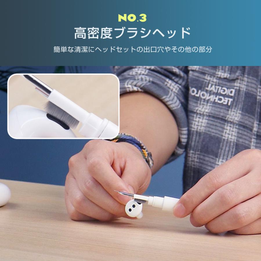 イヤホンクリーニング ツール イヤホン掃除ブラシ イヤホンクリーナー 掃除グッズ 多機能airpods掃除道具 AirPods Pro 掃除キット|jptrastyles|06