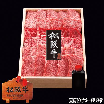 大人気の 迅速な対応で商品をお届け致します 千力の松阪牛 焼肉用500g marthaparsey.com marthaparsey.com