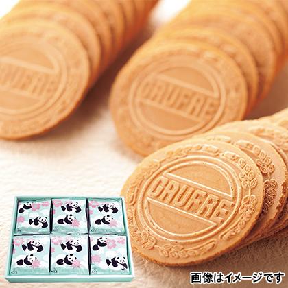 中古 パンダプティゴーフル 手提袋付 Riosmauricio Com