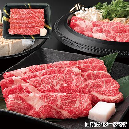 蔵王高原牛 肩ロースすき焼・しゃぶしゃぶ用 : 郵便局物販サービス