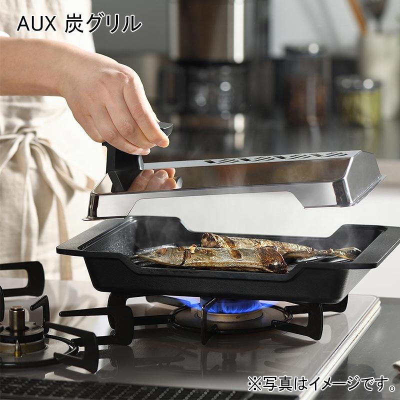 AUX オークス 炭グリル : 郵便局物販サービスYahoo!店 - 通販 - Yahoo