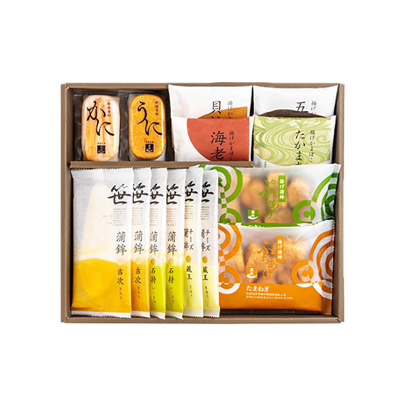 笹かまぼこ詰合せ TP−202 : 郵便局物販サービスYahoo!店 - 通販