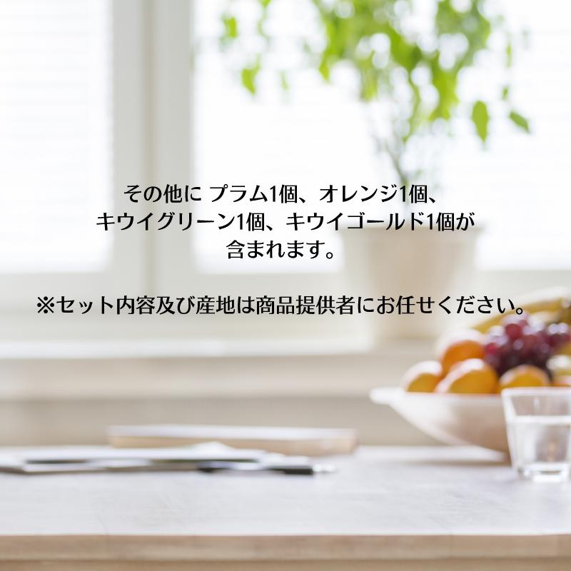 夏の果物9品詰合せ 送料込み : 郵便局物販サービスYahoo!店 - 通販