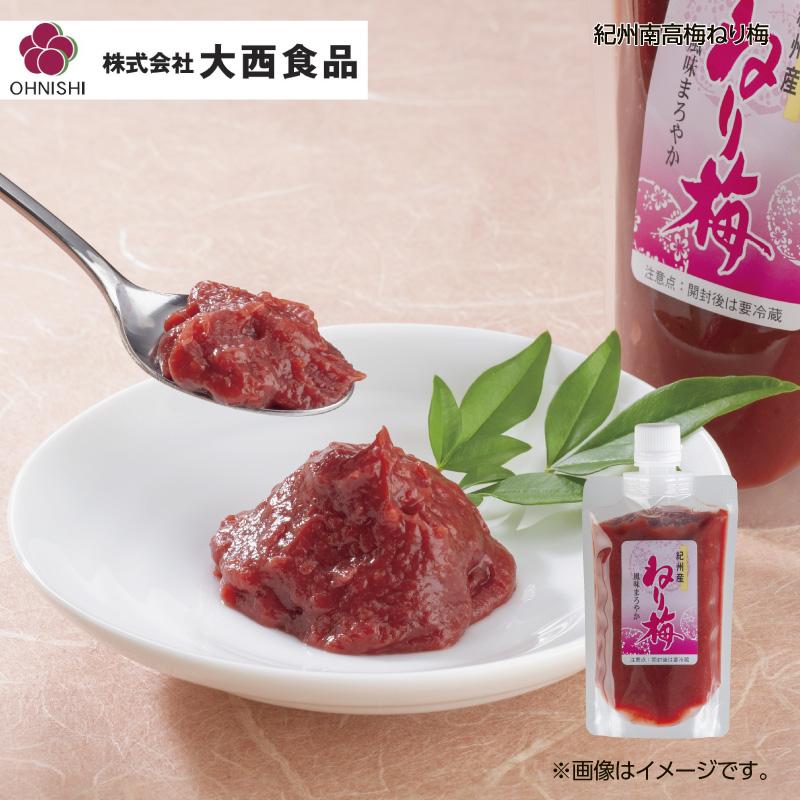 大西食品 紀州南高梅ねり梅 4パック : 郵便局物販サービスYahoo!店