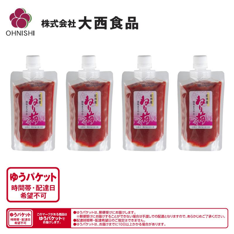 大西食品 紀州南高梅ねり梅 4パック : 郵便局物販サービスYahoo!店