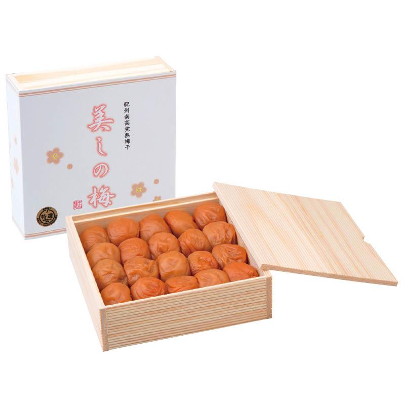 お中元 2025 早割 紀州産南高梅 美しの梅500g : 郵便局物販