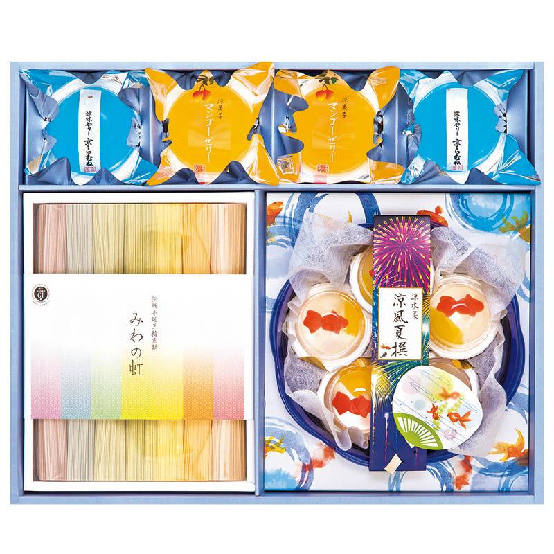 お中元 2025 みわの虹＆涼菓子詰合せ : 郵便局物販サービスYahoo!店