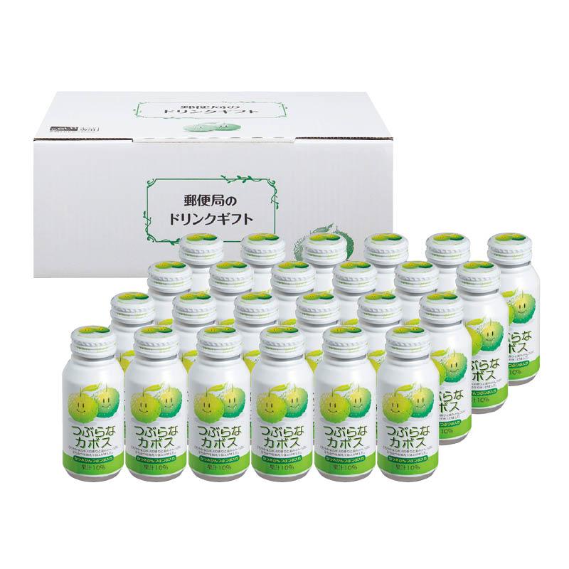 【春】「送料無料」 エリプス ５０粒入ボトル １２本セット！ エリス コンパクトガード（特に多い昼用）羽つき 25cm｜生理用品｜商品