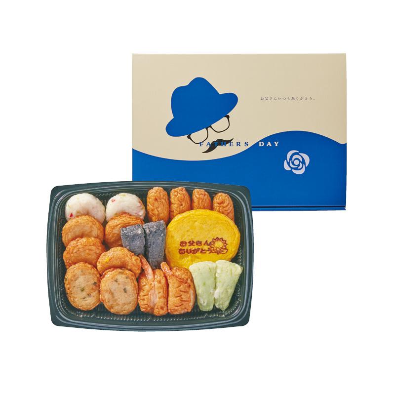 父の日 2026 超早割 鹿児島小田口屋 父の日限定 大人のさつまあげ 爆買