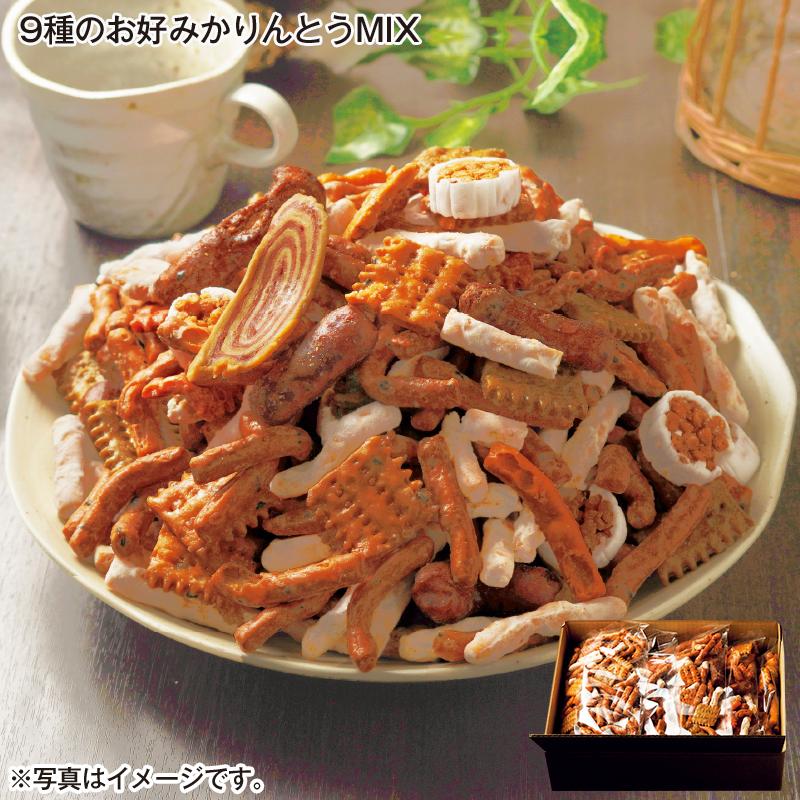9種のお好みかりんとうMIX : 郵便局物販サービスYahoo!店 - 通販