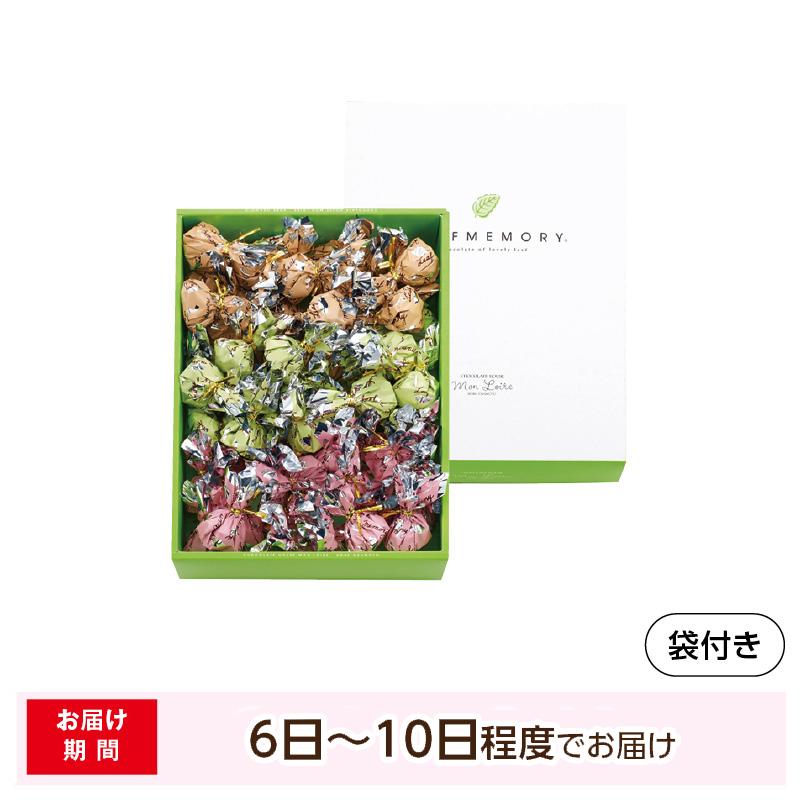 モンロワール チョコ リーフ ＜モンロワール＞リーフメモリーギフト