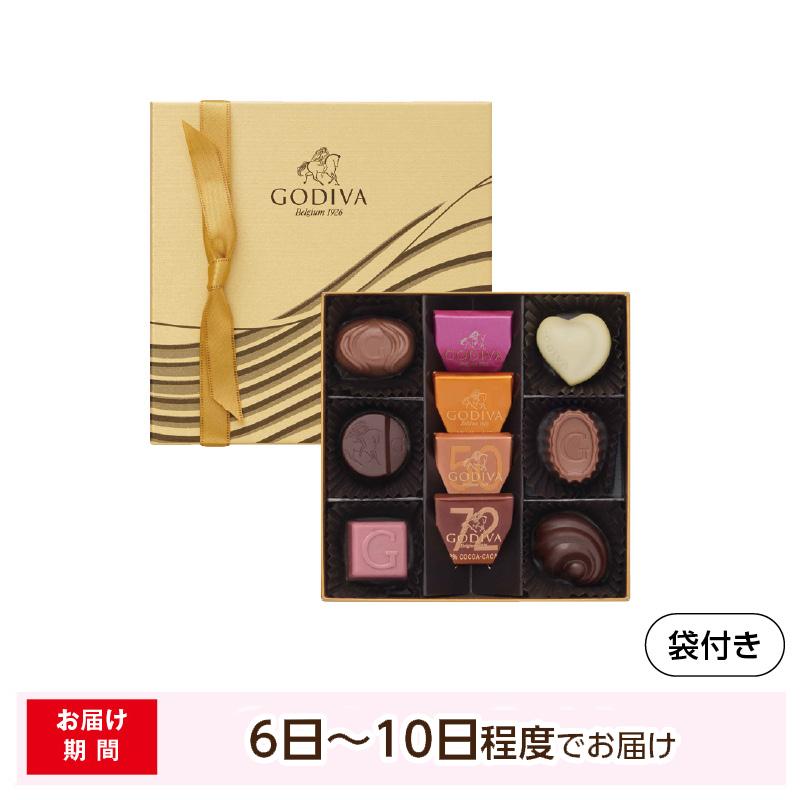 ゴディバ＞ハート オブ ゴールドコレクション 10個 : 郵便局物販