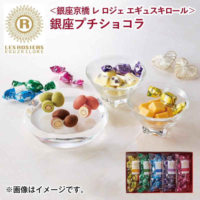 ジョシュア　ラキドロ　2枚セット セール】ROXY/ロキシー ジャケット ボアジャケット ジップアップ