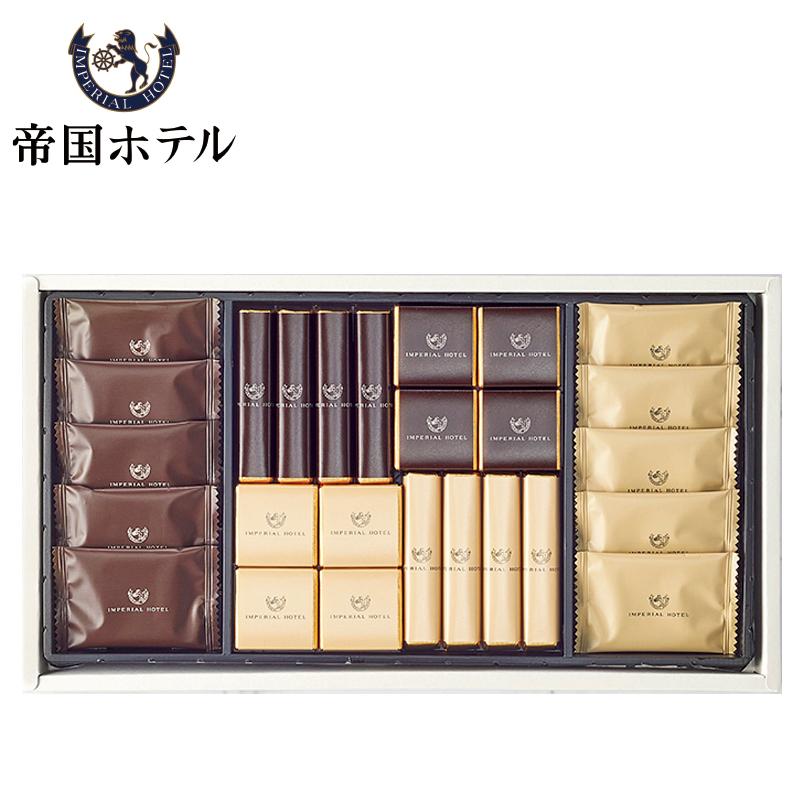 帝国ホテル＞スティック＆プレート チョコレート 26個入 : 郵便局