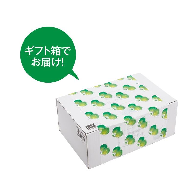 ジュース ギフト ジュース詰め合わせギフト お歳暮 2025 箱買い 新