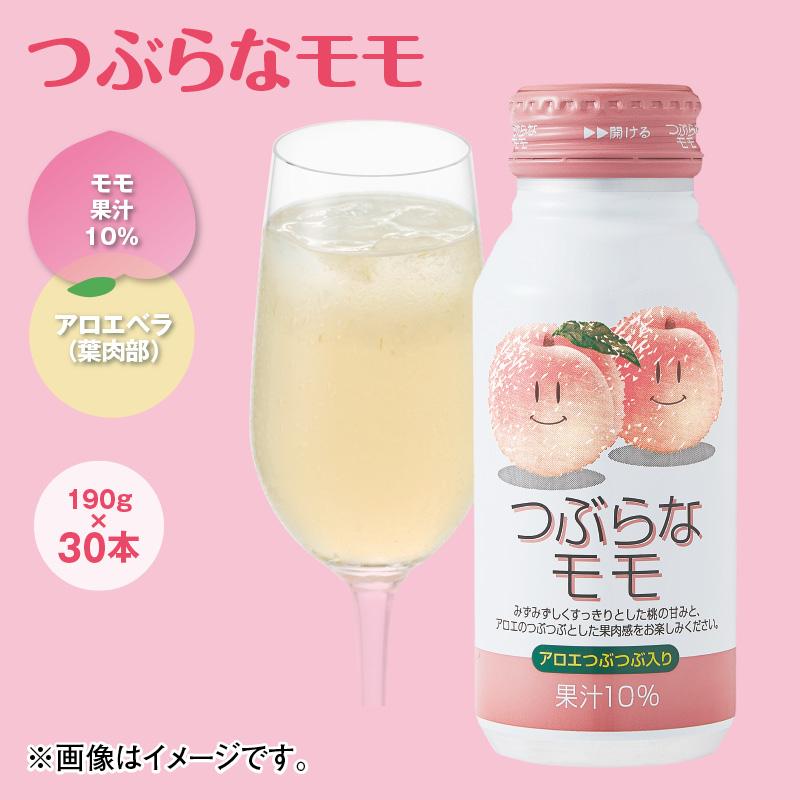 ジュース\