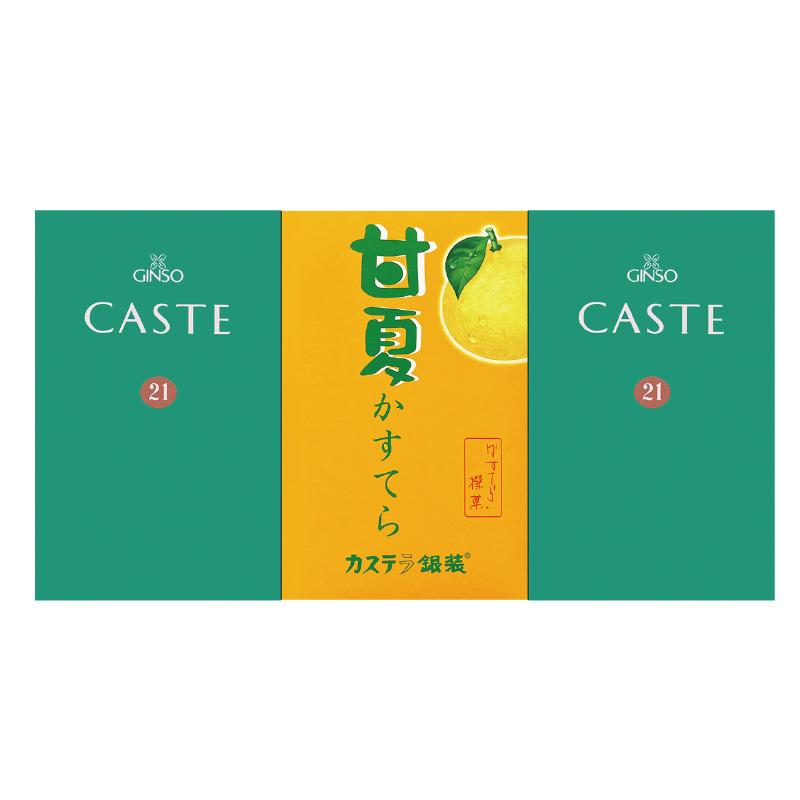 藤原京創都1300年記念！純銀製カウスセット