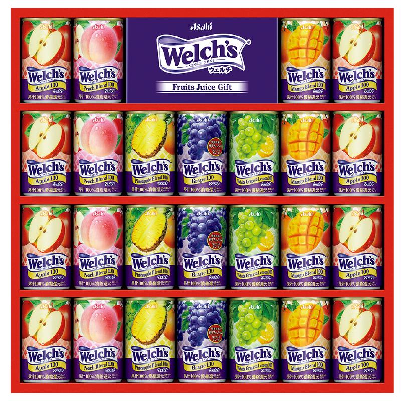 お中元 ギフト ジュース 2026 早割 ＜アサヒ飲料＞ウェルチギフト B