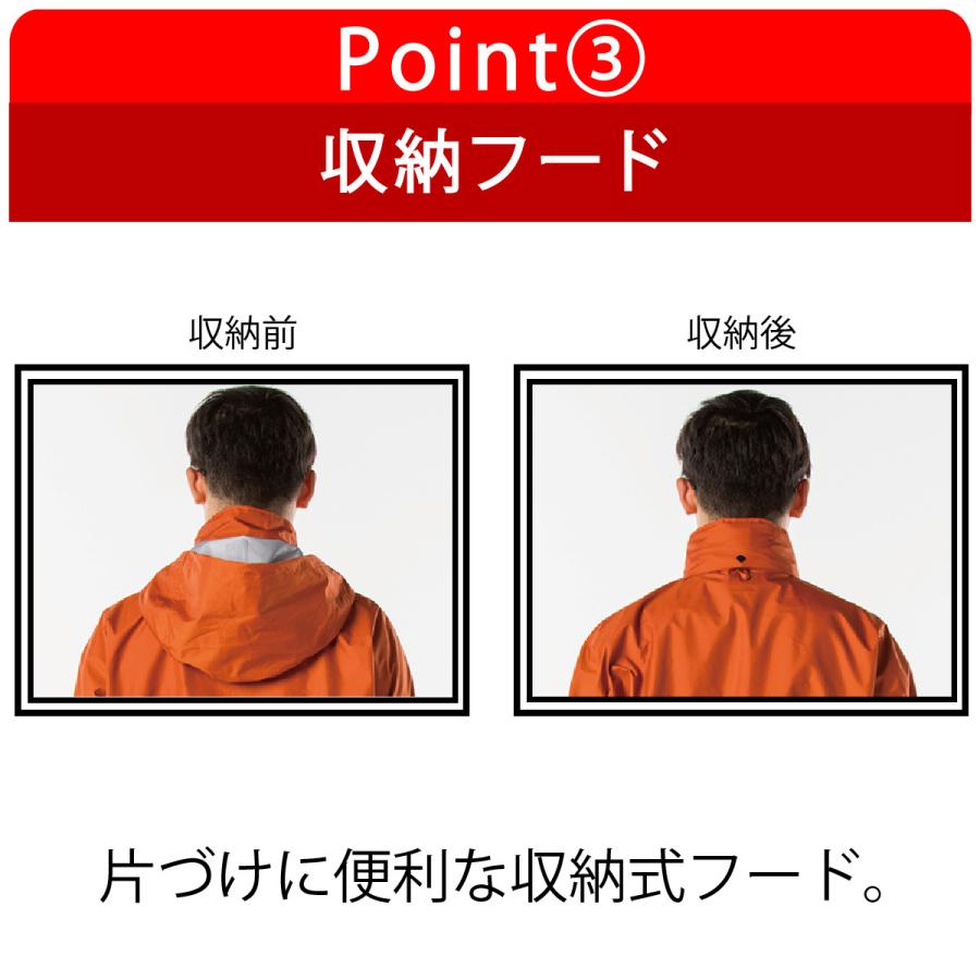 【東レエントラントGII採用 透湿防水レインウェア】#8200 コヤナギ koyanagi レインウェア上下／雨具／カッパ／耐水圧20,000mm／透湿度10,000g/m2・24hr |  | 04