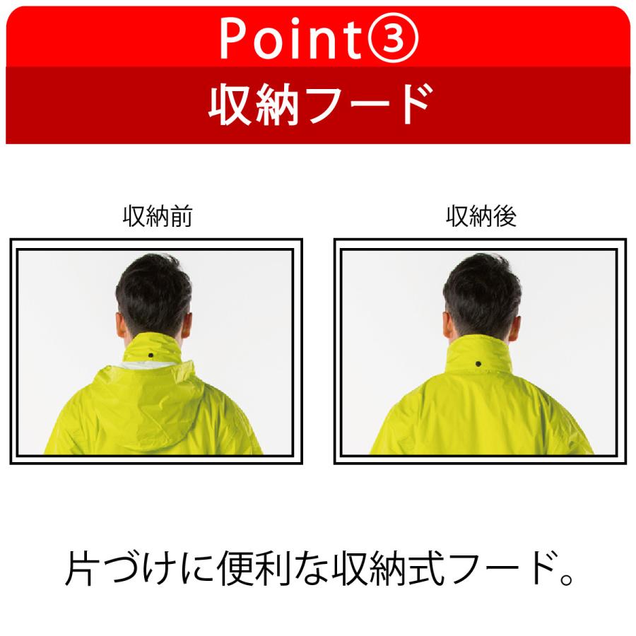 透湿防水機能付レインスーツ #9350 リグフットII　コヤナギ　koyanagi　レインウェア上下／雨具／カッパ／【耐水圧10000mm／透湿度3000g/m2・24hr】 |  | 03