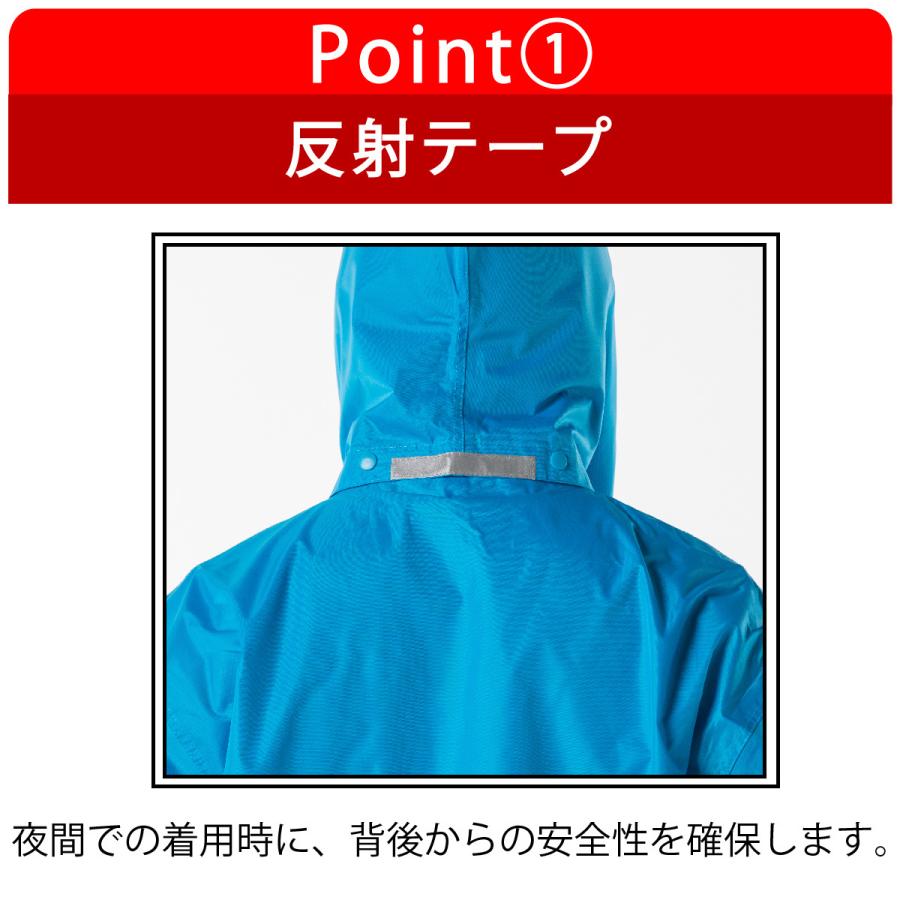 【レジャーに普段使いに、高耐水性カジュアルレインスーツ】EZ-55 イージーレイン　コヤナギ　koyanagi　レインウェア上下／雨具／カッパ／【耐水圧20000mm】 |  | 02