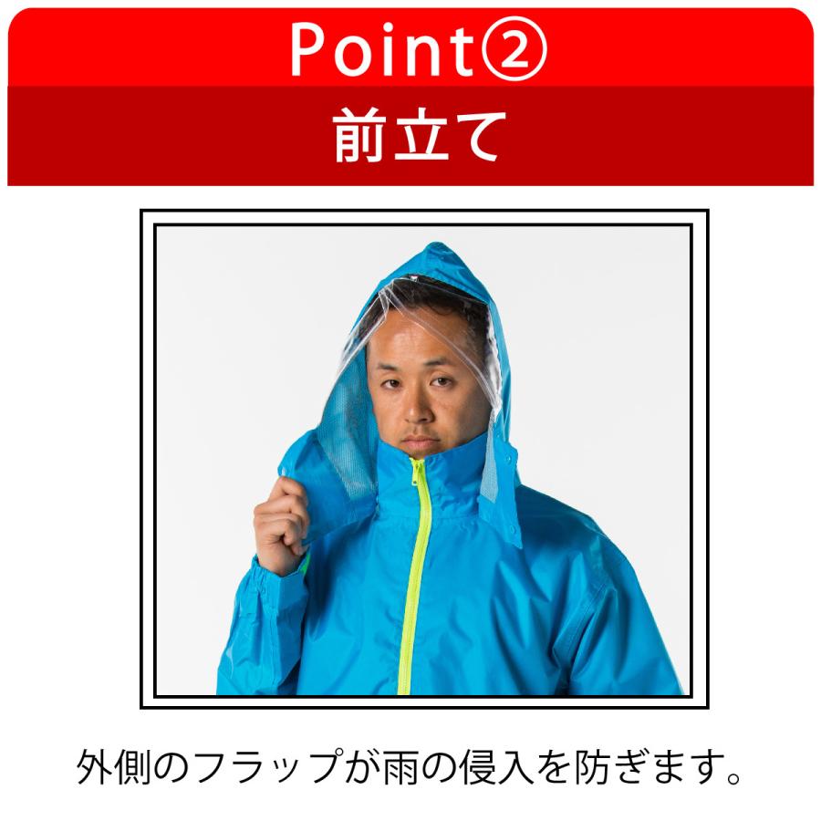【レジャーに普段使いに、高耐水性カジュアルレインスーツ】EZ-55 イージーレイン　コヤナギ　koyanagi　レインウェア上下／雨具／カッパ／【耐水圧20000mm】 |  | 03