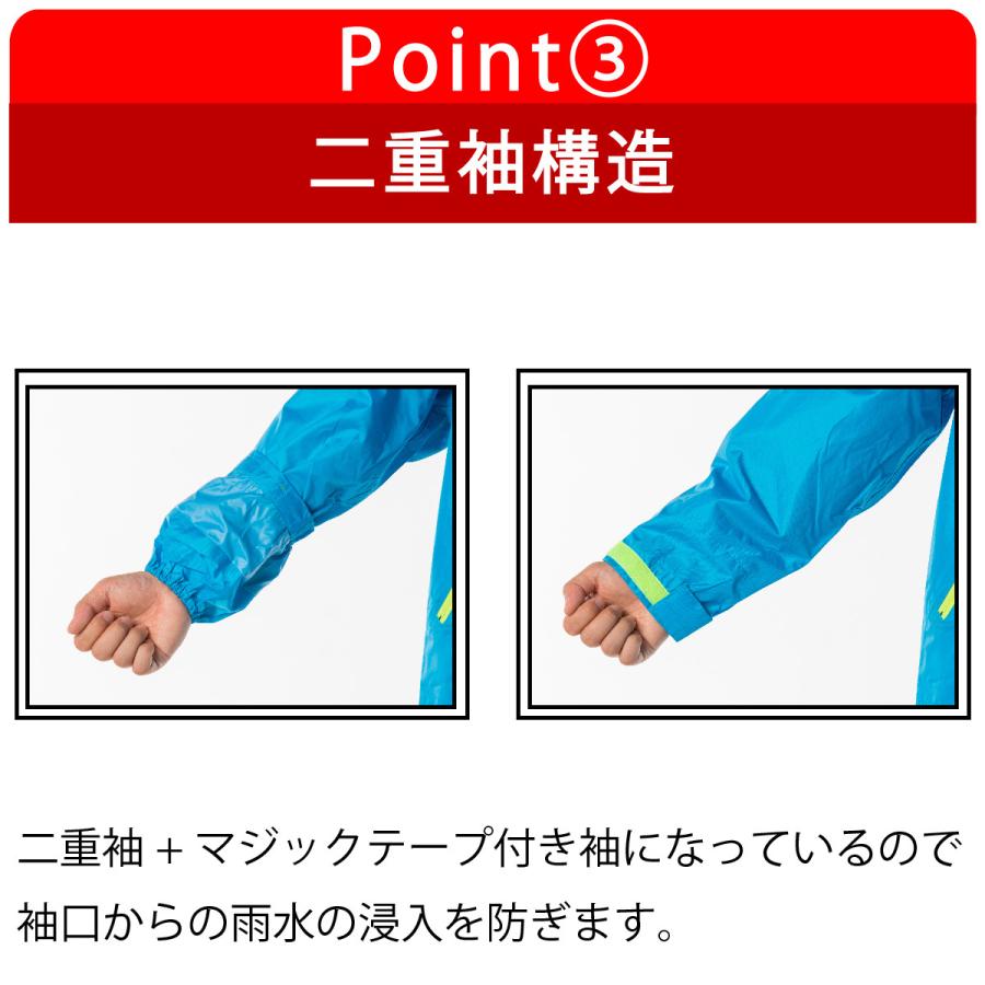 【レジャーに普段使いに、高耐水性カジュアルレインスーツ】EZ-55 イージーレイン　コヤナギ　koyanagi　レインウェア上下／雨具／カッパ／【耐水圧20000mm】 |  | 04