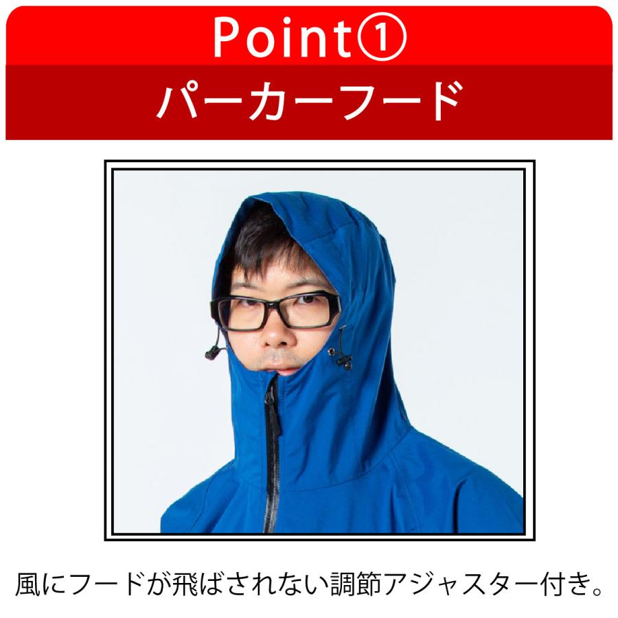 MV7200 ムーブエックスライト コヤナギ koyanagi レインウェア上下／雨具／カッパ／透湿防水／耐水圧10,000mm／透湿度5,000g/m2・24h |  | 01