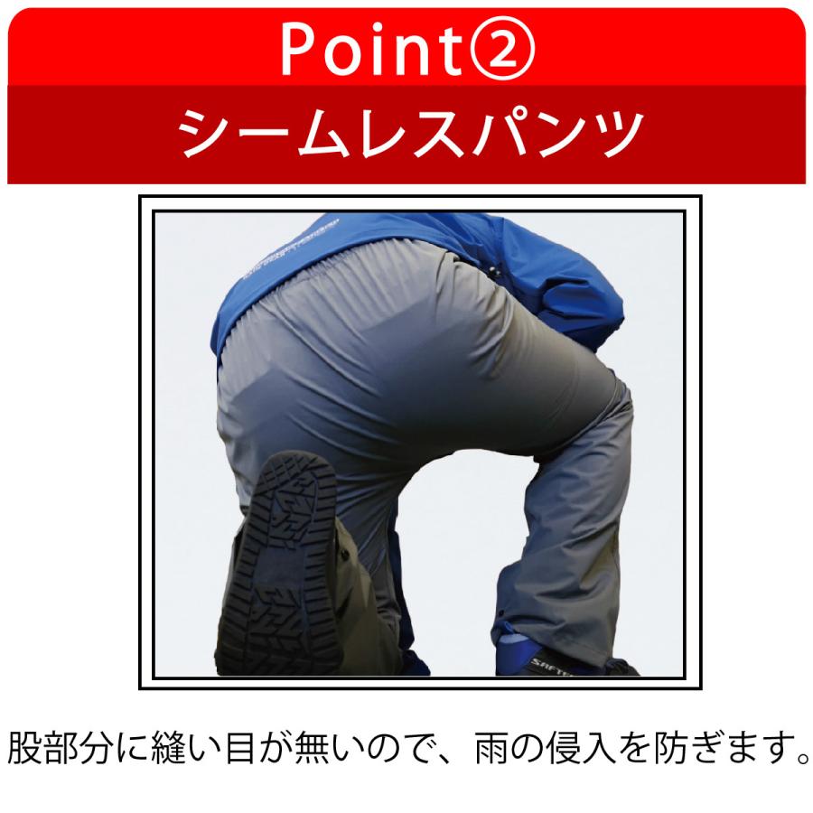 MV7200 ムーブエックスライト コヤナギ koyanagi レインウェア上下／雨具／カッパ／透湿防水／耐水圧10,000mm／透湿度5,000g/m2・24h |  | 02