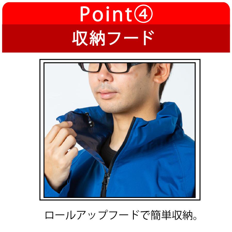 MV7200 ムーブエックスライト コヤナギ koyanagi レインウェア上下／雨具／カッパ／透湿防水／耐水圧10,000mm／透湿度5,000g/m2・24h |  | 04