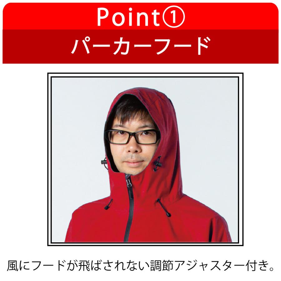 MV7400 ムーブエックスプロ コヤナギ koyanagi レインウェア上下／雨具／カッパ／透湿防水／耐水圧10,000mm／透湿度8,000g/m2・24h |  | 01