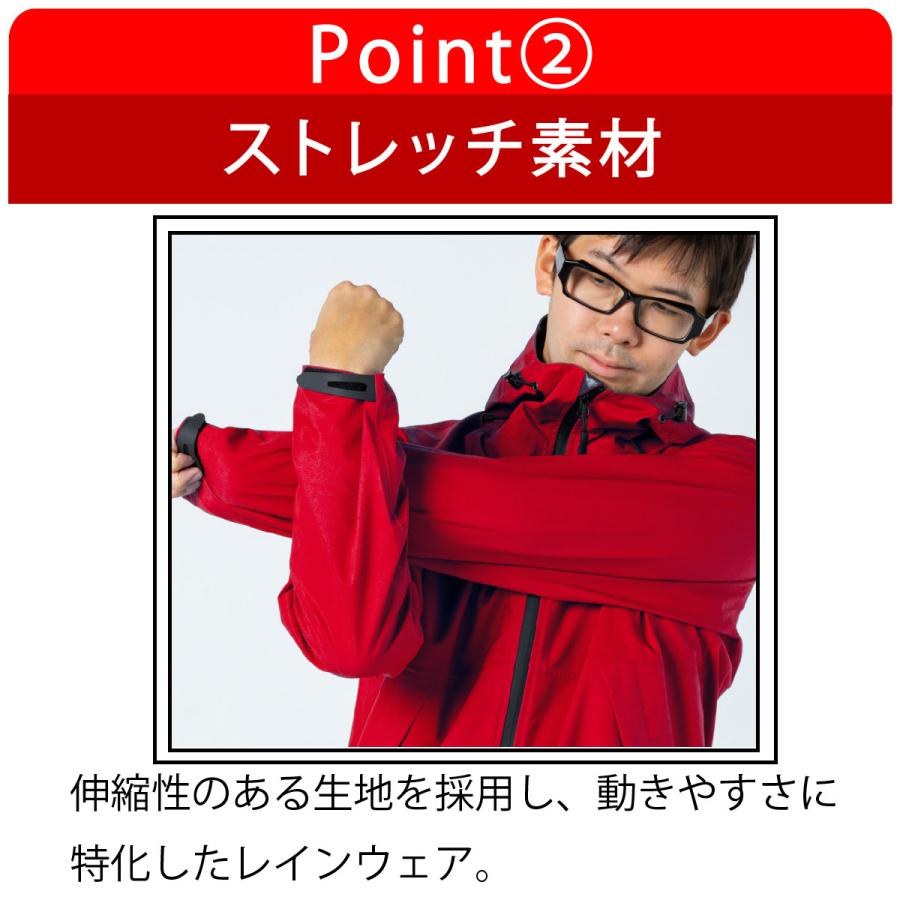 MV7400 ムーブエックスプロ コヤナギ koyanagi レインウェア上下／雨具／カッパ／透湿防水／耐水圧10,000mm／透湿度8,000g/m2・24h |  | 02