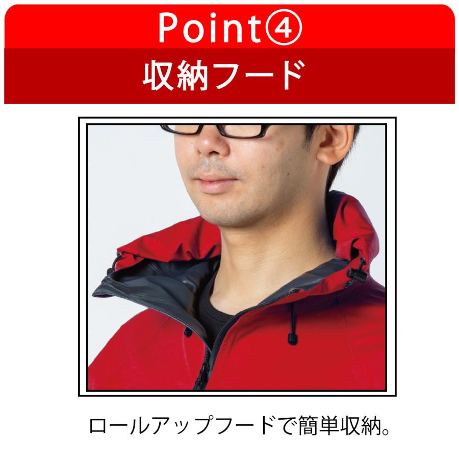 MV7400 ムーブエックスプロ コヤナギ koyanagi レインウェア上下／雨具／カッパ／透湿防水／耐水圧10,000mm／透湿度8,000g/m2・24h |  | 04