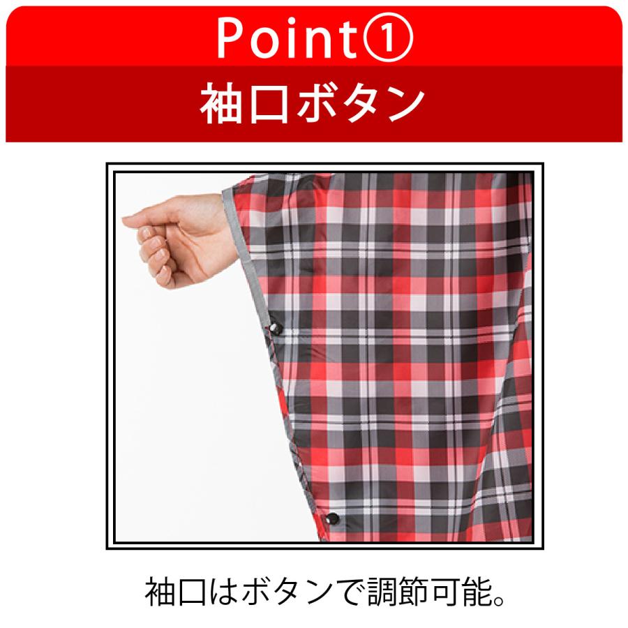 【子供用サイズ有り！】スポーツ観戦や野外コンサートでの急な雨に、持ち運びも楽チンな軽量レインポンチョ！ P-02 コヤナギ koyanagi 雨具/レインウェア/カッパ |  | 02