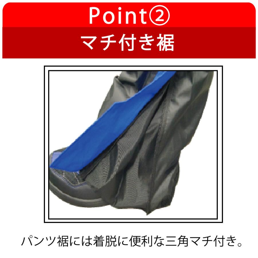 RSA-08 レインストームアクティブ コヤナギ koyanagi レインウェア上下／雨具／カッパ／透湿防水／耐水圧15000mm／透湿度8000g/m2・24h |  | 02