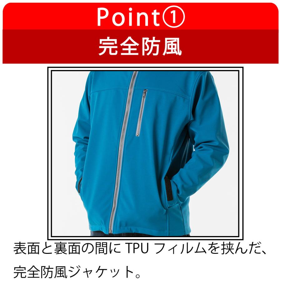 SJ-360 スパークシェルジャケット コヤナギ koyanagi ／防寒／防風／裏面フリース／反射柄 |  | 02