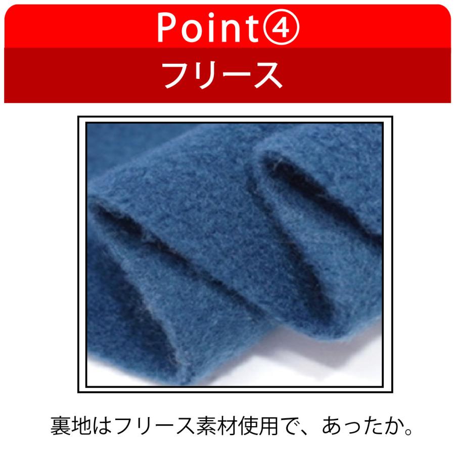 SJ-360 スパークシェルジャケット コヤナギ koyanagi ／防寒／防風／裏面フリース／反射柄 |  | 05