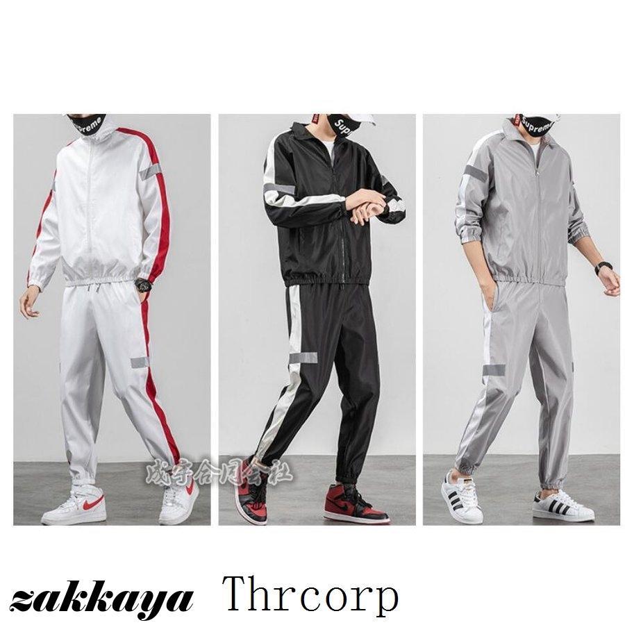 シャカシャカ ウインドブレーカー ジャケット メンズ シャカシャカ ウインドブレーカー ジャケット メンズ