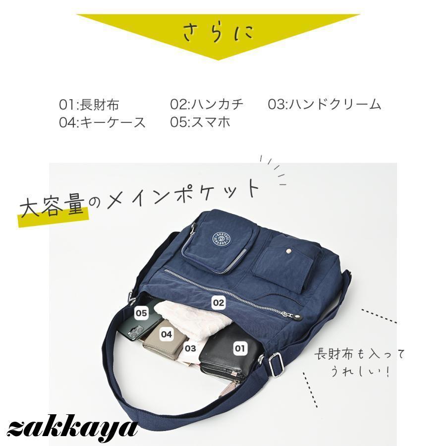 ショルダーバッグ レディース リュック 斜めがけバッグ 2way A4 ショルダーバッグ レディース リュック 斜めがけバッグ 2way A4